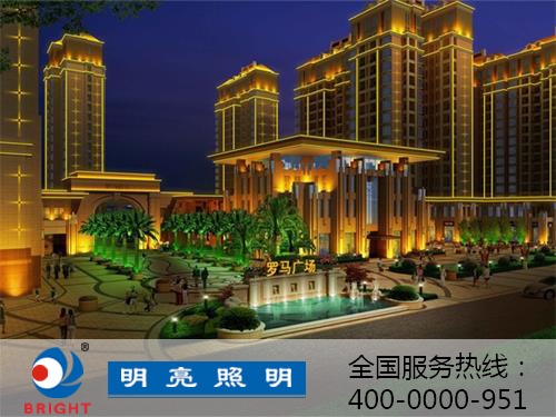 如何讓樓體亮化設計方案與施工效果契合? 如何讓樓體亮化設計方案與施工效果契合?