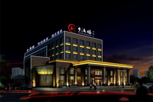 如何設(shè)計出城市亮化工程的層次感? 如何設(shè)計出城市亮化工程的層次感?