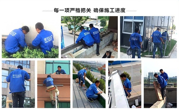 河南(鄭州)明亮照明工程有限公司施工團隊 河南(鄭州)明亮照明工程有限公司施工團隊